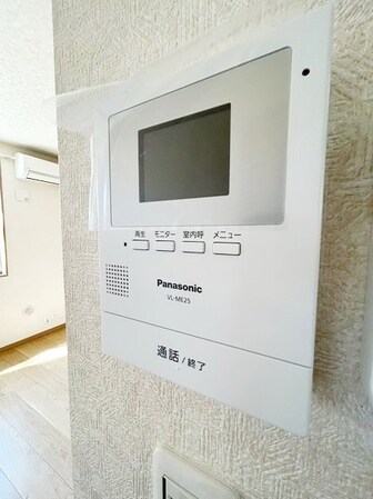 コスモ・アルカディア2の物件内観写真